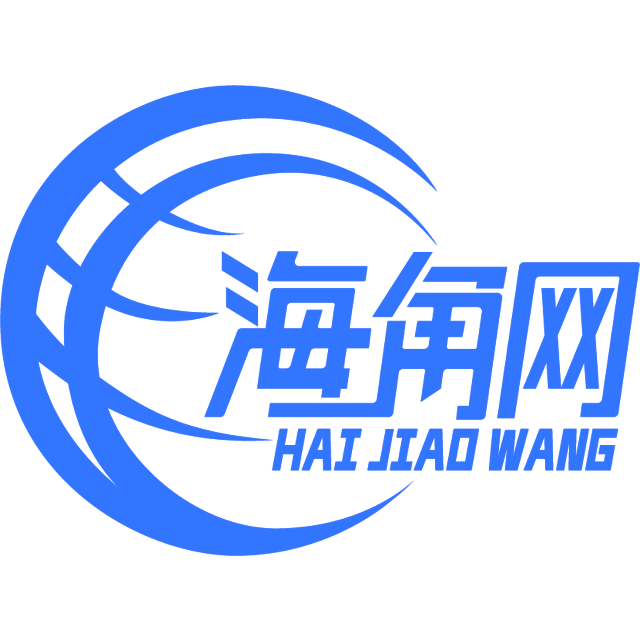 糖果兜兜